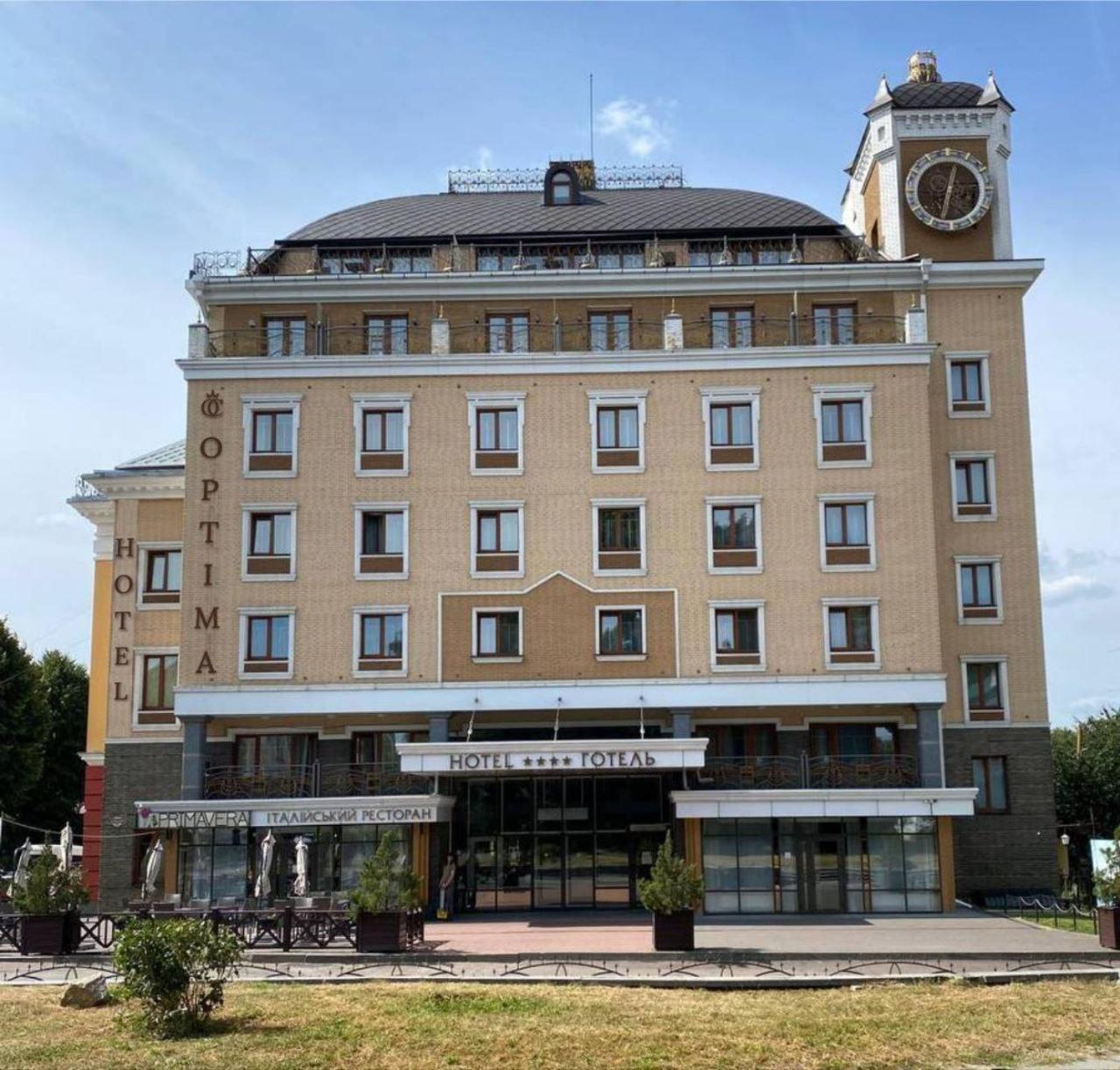 Optima Collection Zhytomyr Hotel Kültér fotó